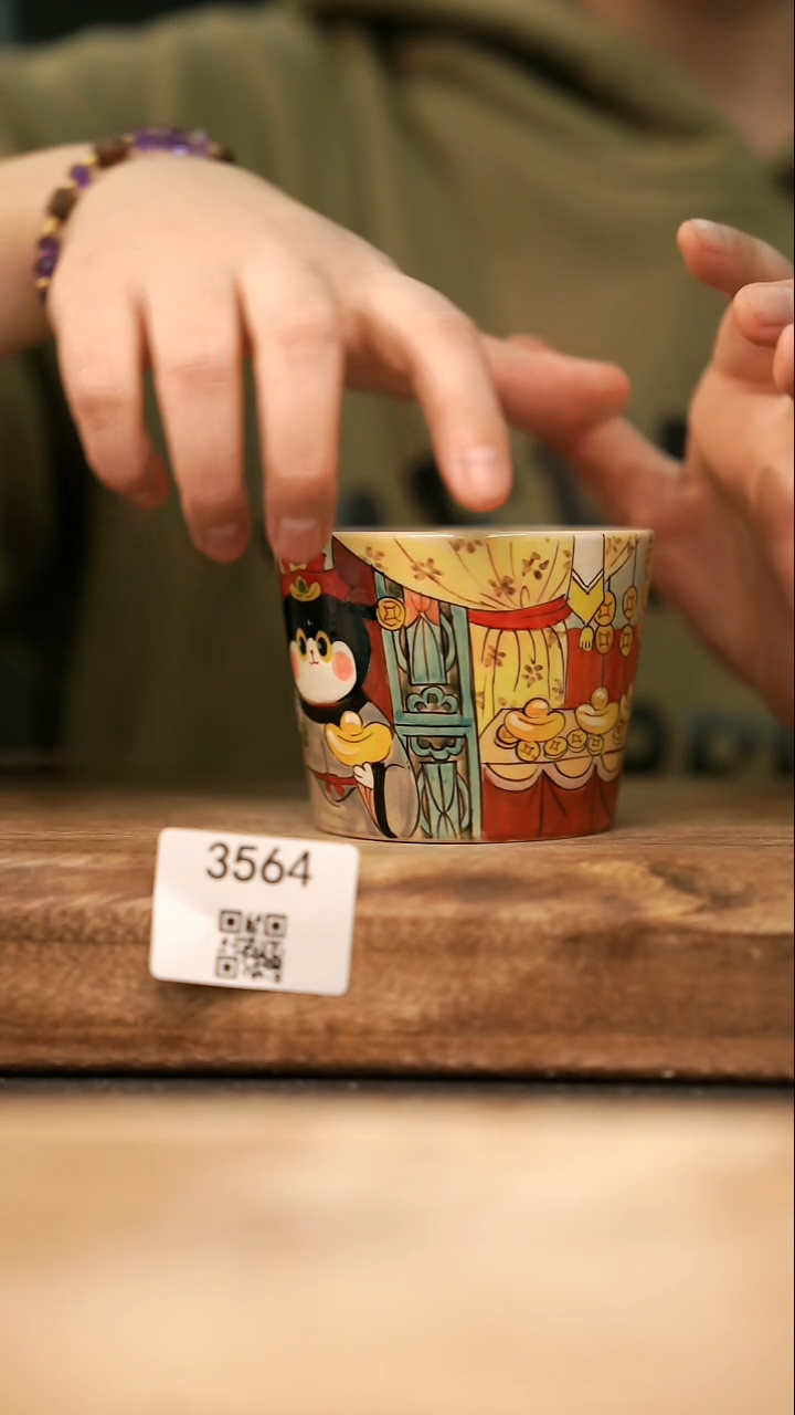 【落单孤品】福利/杯子@@3564