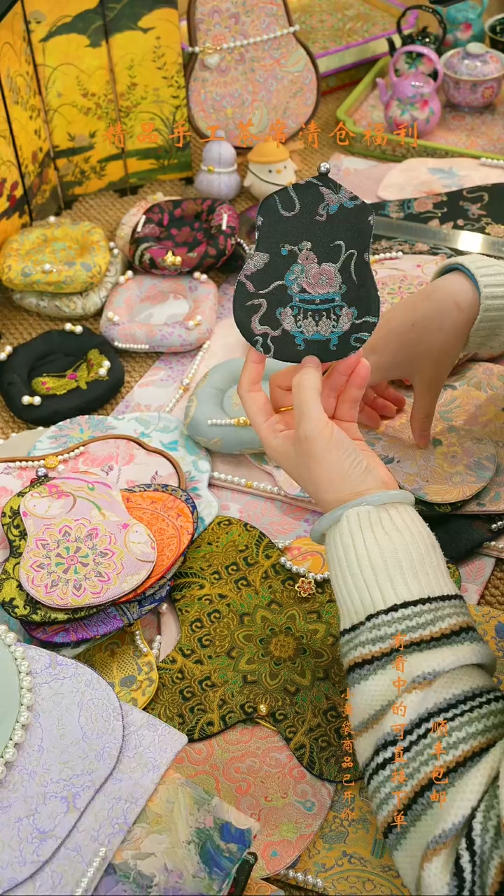 【闪购商品】织锦缎手工茶席 小葫芦