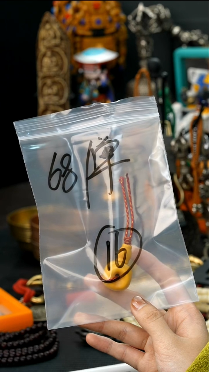 吊坠金刚菩提16藏传原生态藏传藏品