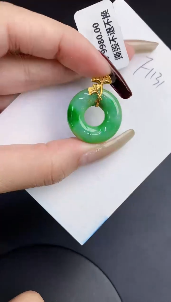 【闪购商品】翡翠颈饰18K金镶嵌000000000