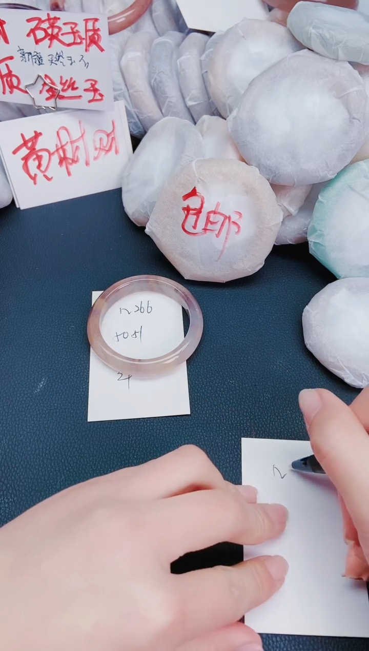 【闪购商品】石英质玉手镯未镶嵌N266-50/51