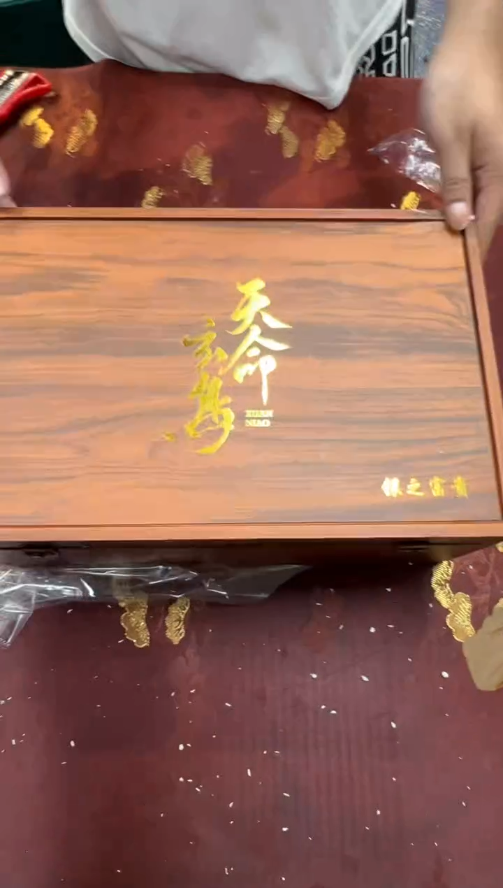 清山陶也茶器@@@@@@@@@@