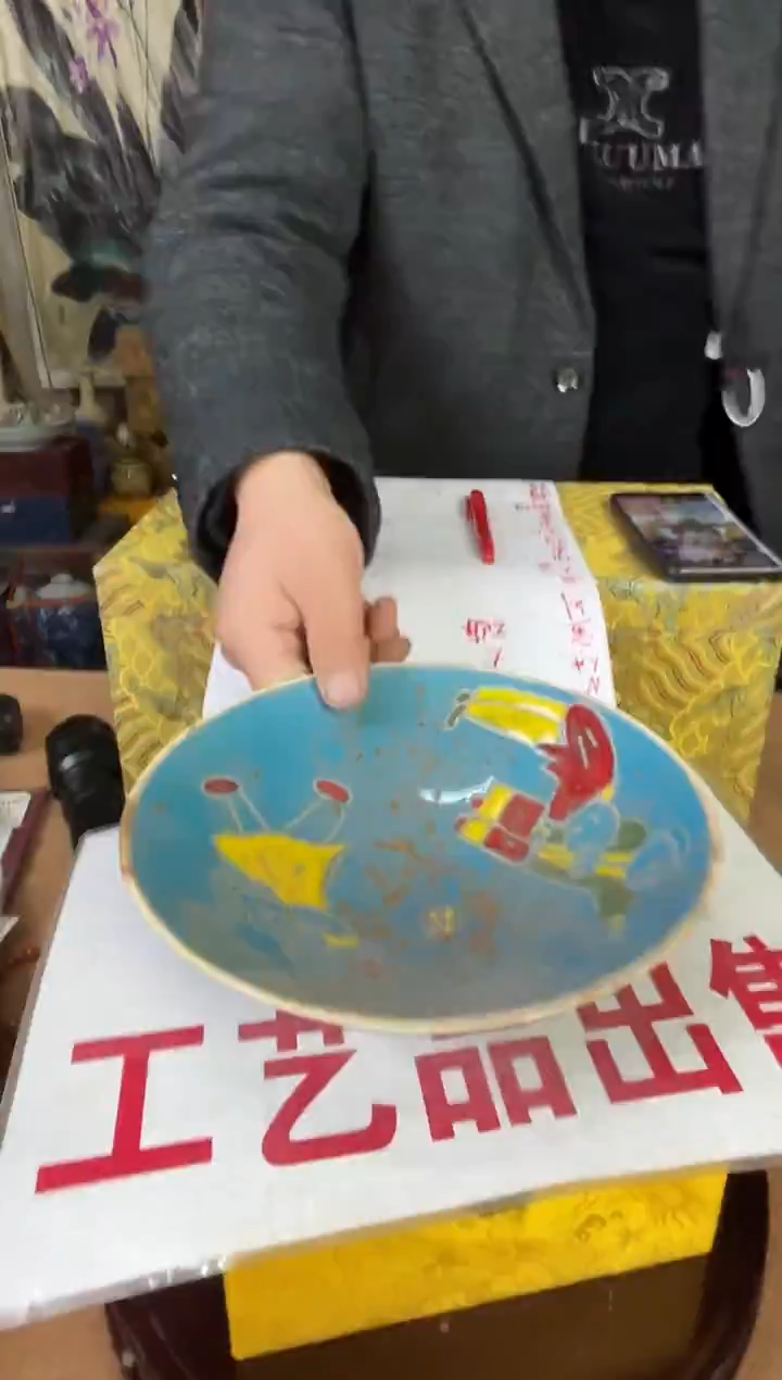 摆件陶瓷高端陶瓷艺术品M9