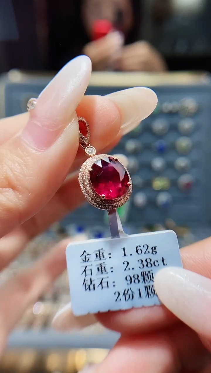 【闪购商品】碧玺颈饰18K金镶嵌2.38.