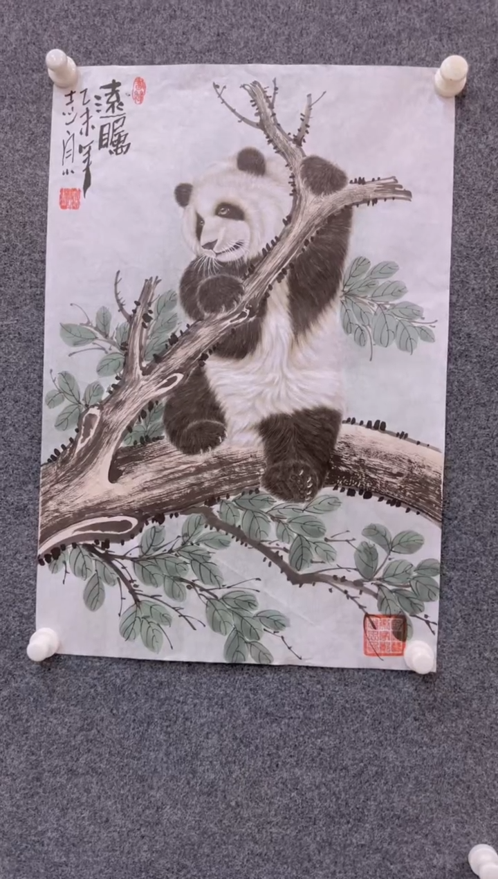 【闪购商品】国画2.19-郑志宗-四尺三开动物-34