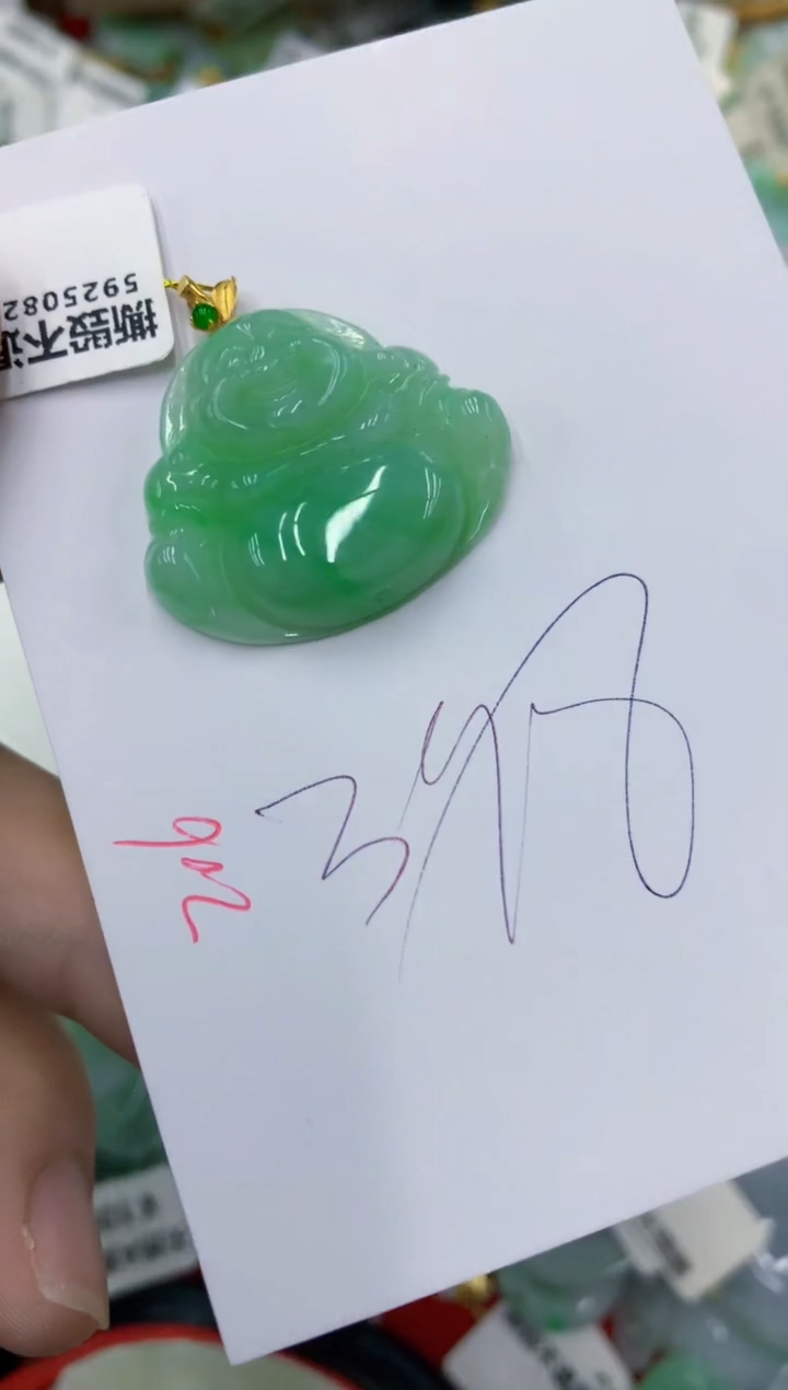 颈饰18K金镶嵌翡翠11111111111