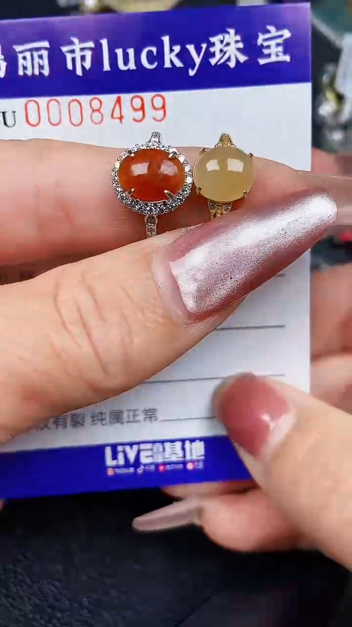 颈饰银S925镶嵌翡翠8499
