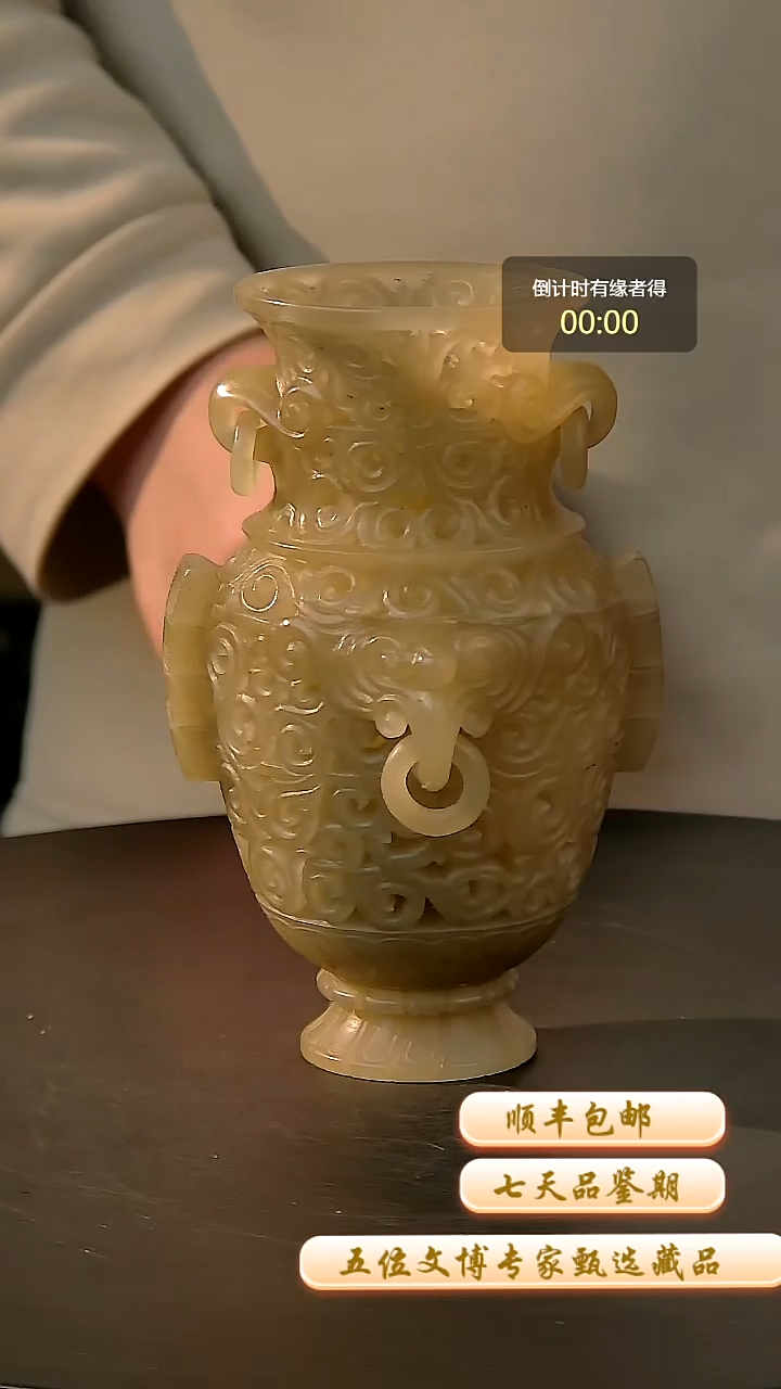 寿山石印石一物一拍