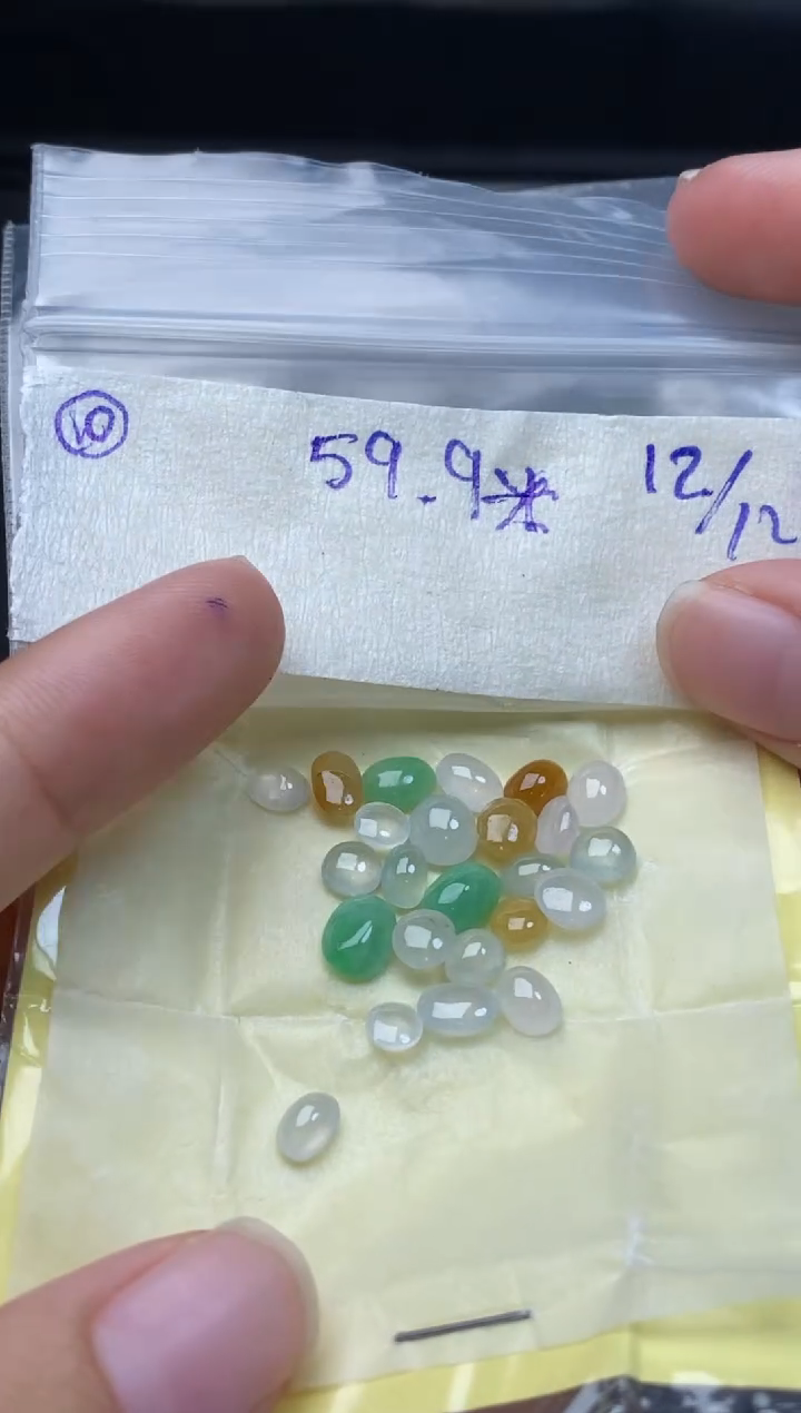 未镶嵌定制翡翠10