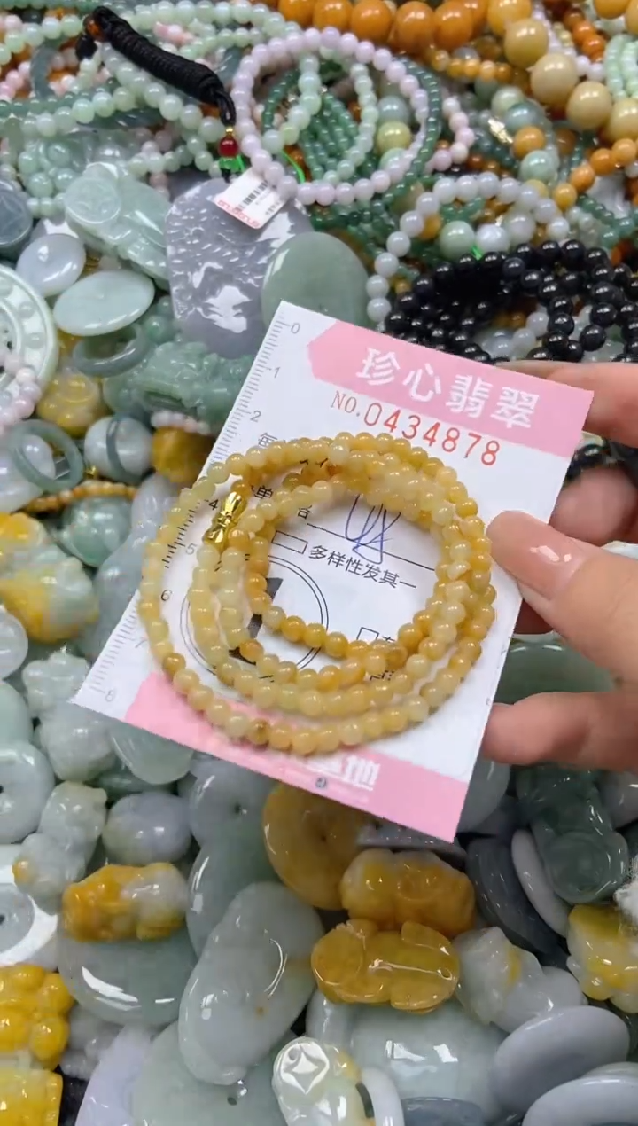 颈饰未镶嵌翡翠闪购0434878