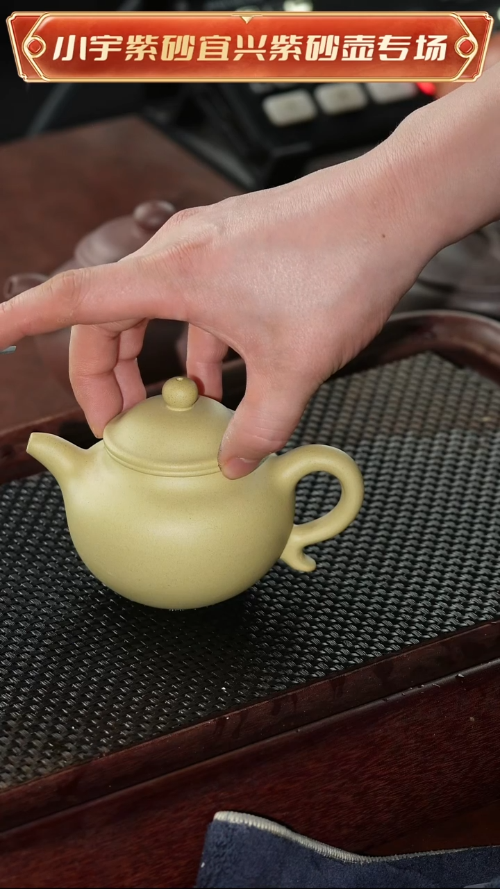 茶壶紫砂原矿紫砂壶