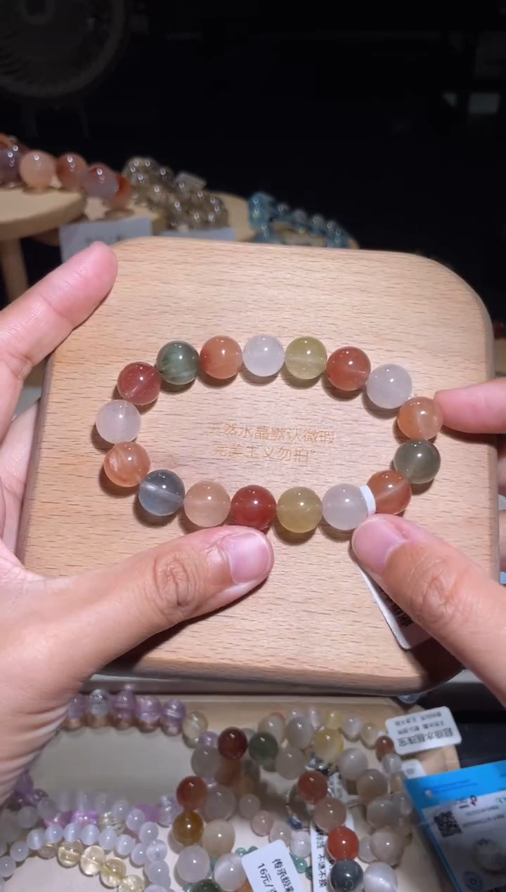 未镶嵌手链水晶55号多样性发一X 11+