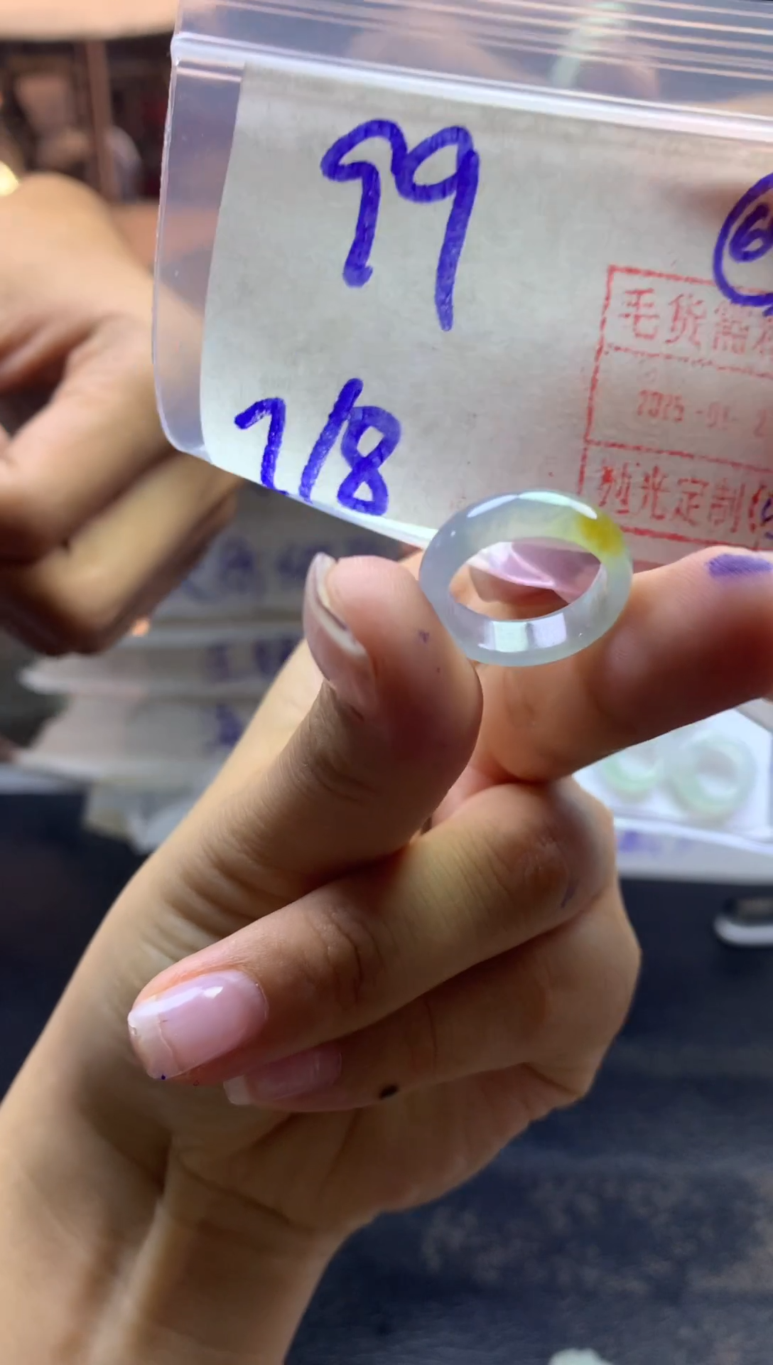 【闪购商品】定制翡翠未镶嵌戒圈78*99元毛货需精抛光发