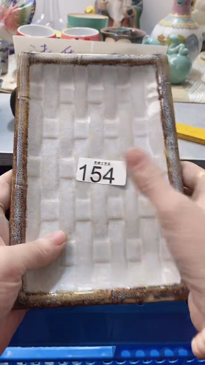 瓷片〃****〃154瓷片瓷片瓷片瓷片