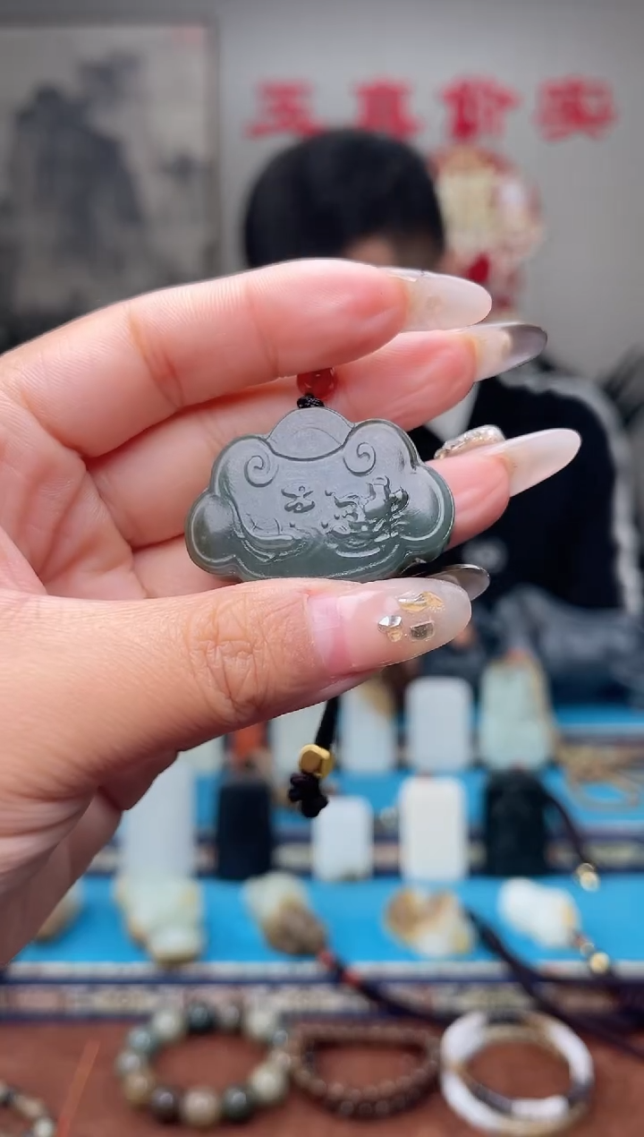 【闪购商品】和田玉挂件未镶嵌1