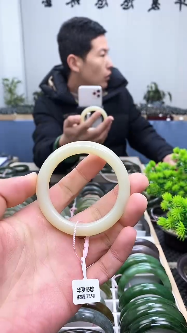 【闪购商品】和田玉手镯未镶嵌53