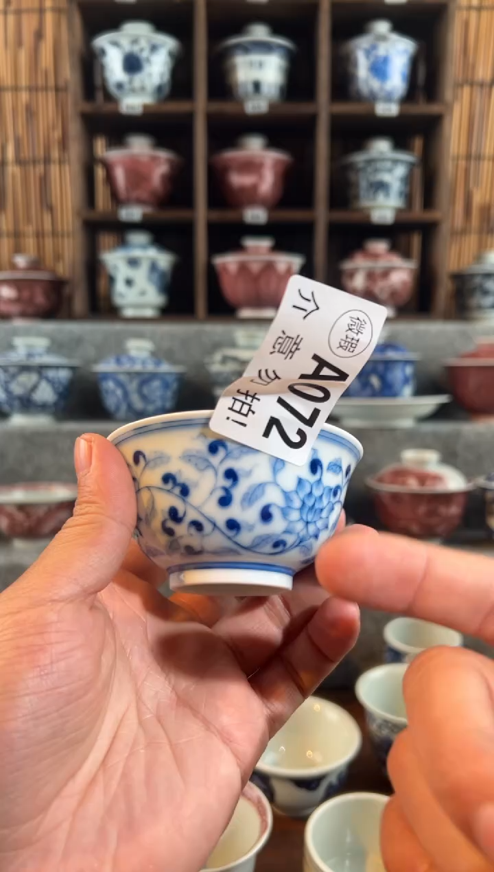 【闪购商品】天禄言瓷a072微瑕杯子