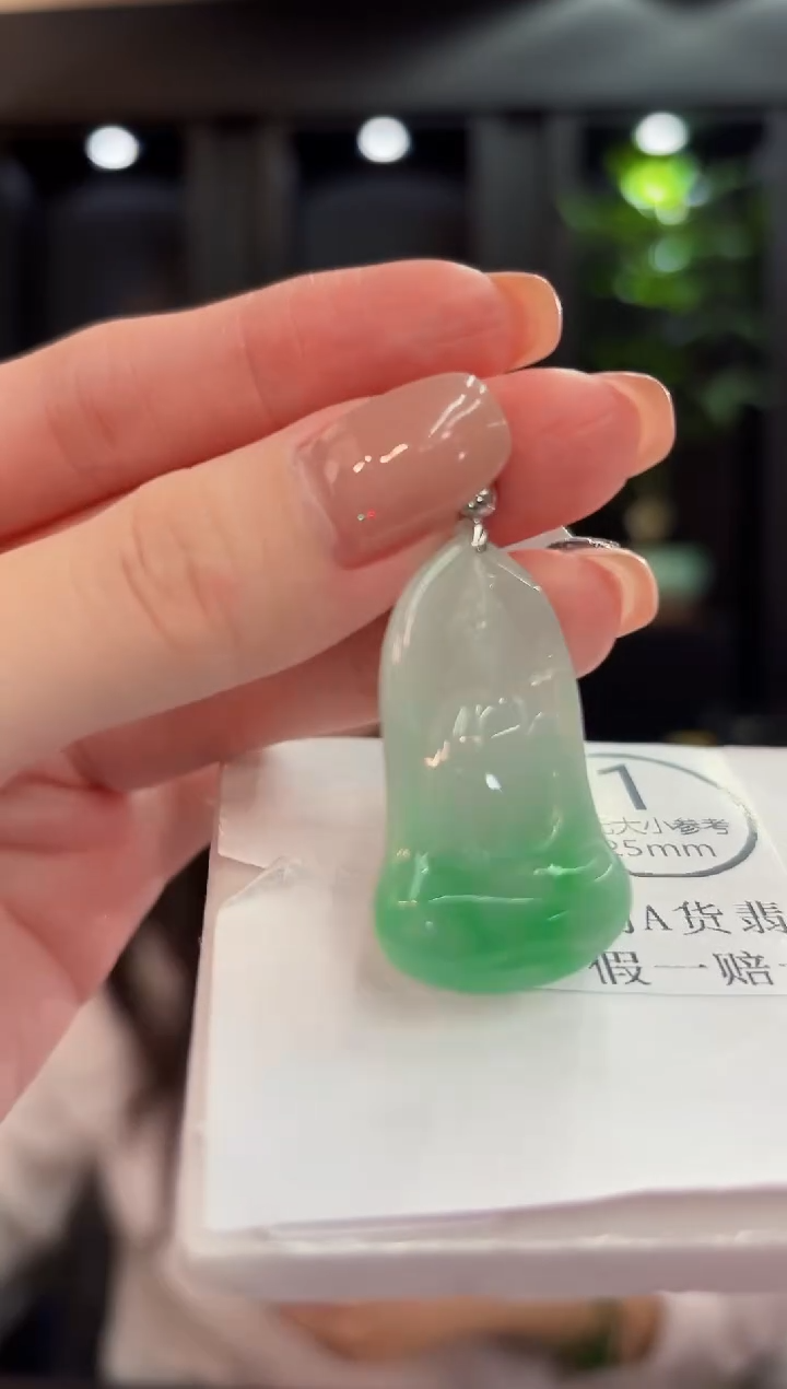 吊坠(不含链)18K金镶嵌翡翠 缅甸A货/支持复检/一件