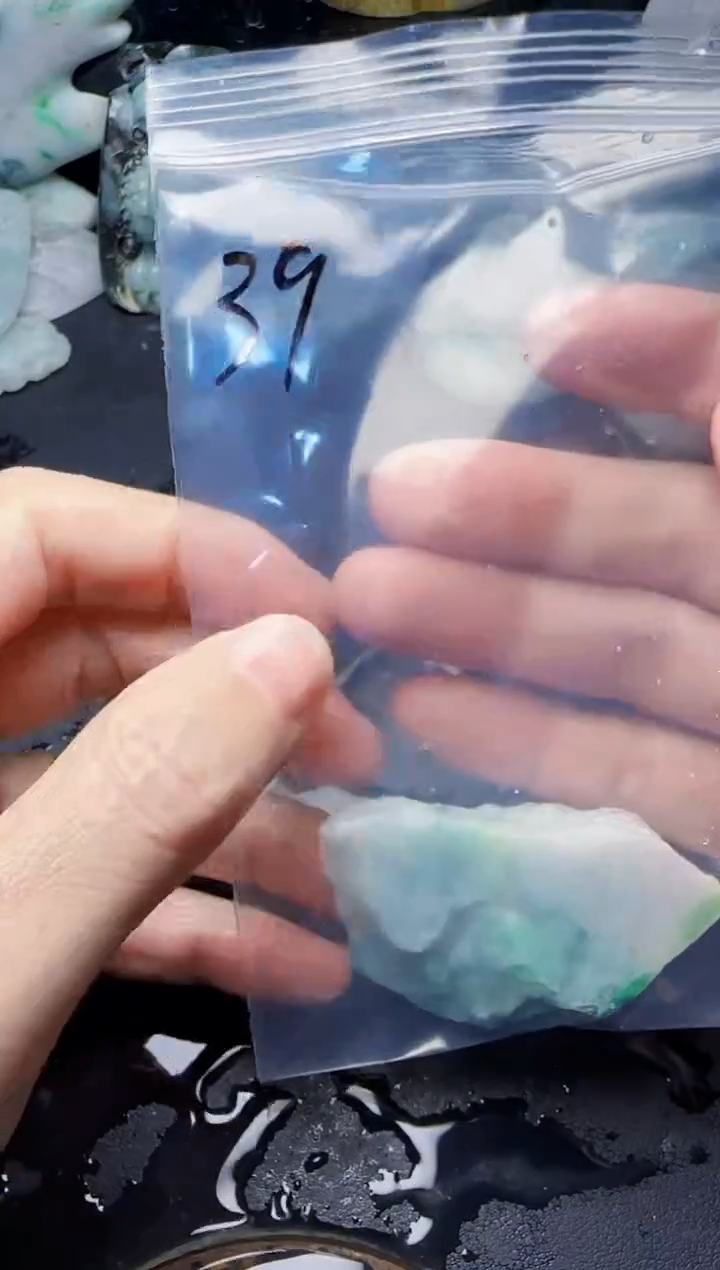 颈饰未镶嵌翡翠空*.39