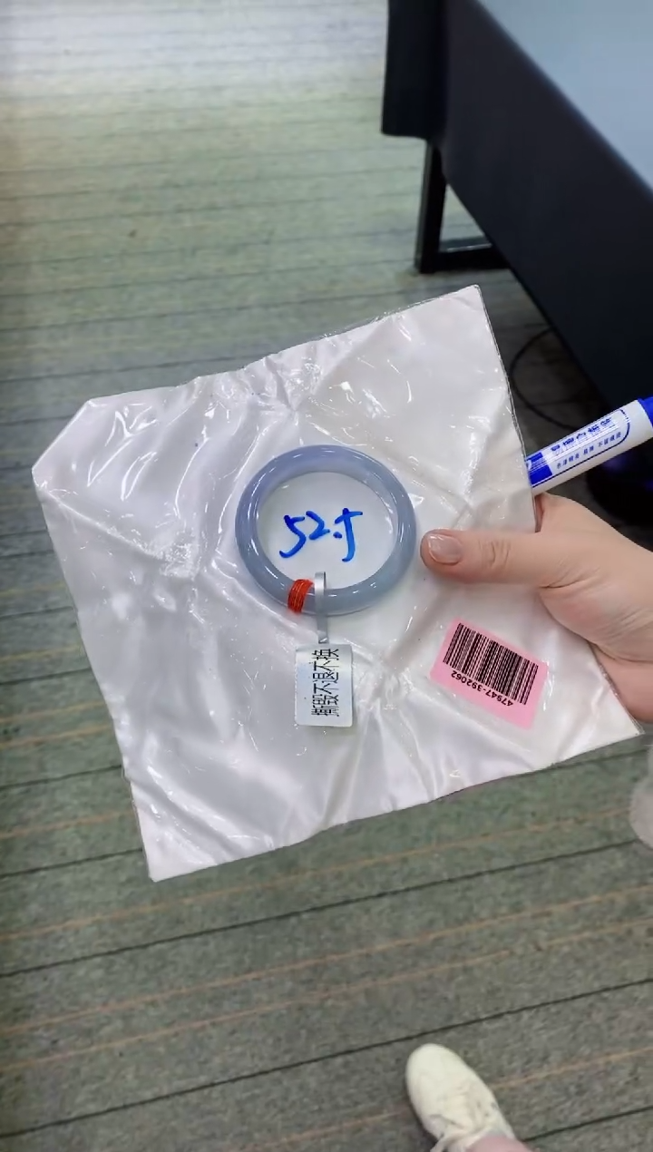 【闪购商品】翡翠手镯未镶嵌                