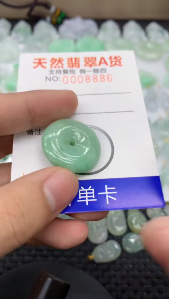 【闪购商品】翡翠颈饰未镶嵌11111111111