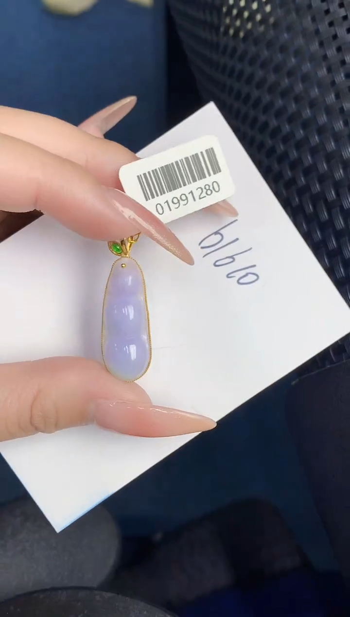 【闪购商品】翡翠颈饰18K金镶嵌000000000