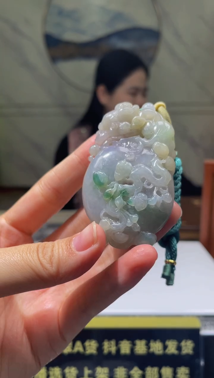 【闪购商品】定制翡翠未镶嵌天然A货翡翠