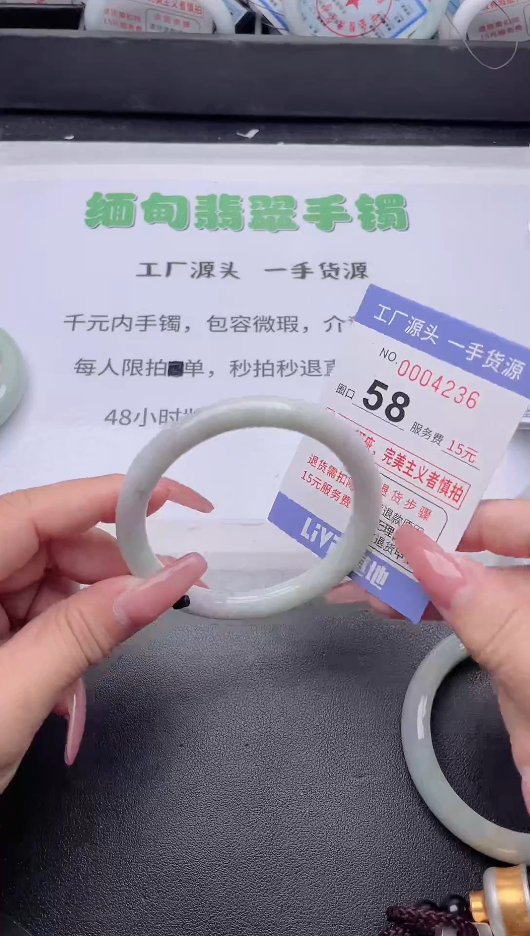 未镶嵌手镯翡翠翡翠手镯未镶嵌2