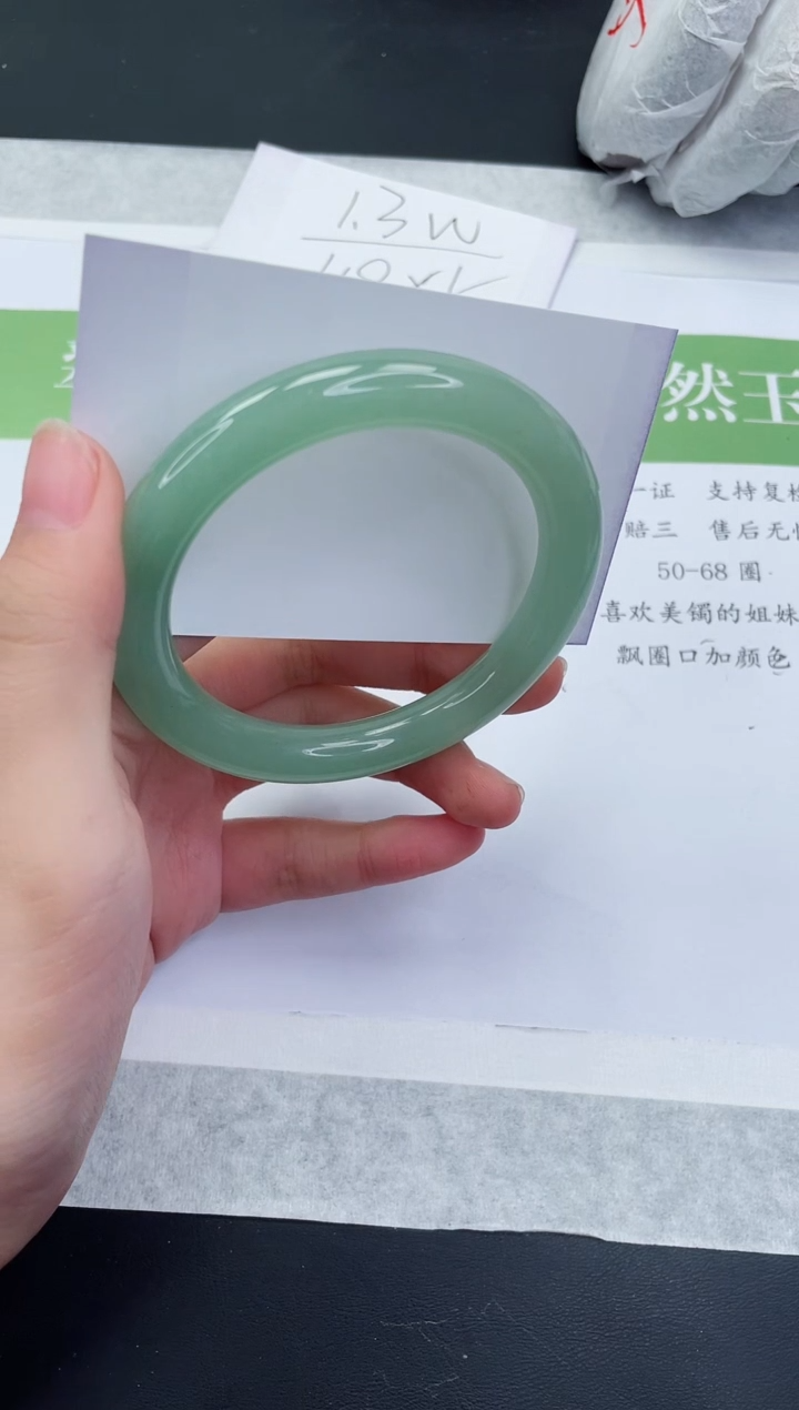 【闪购商品】石英质玉未镶嵌手镯DY311-56+