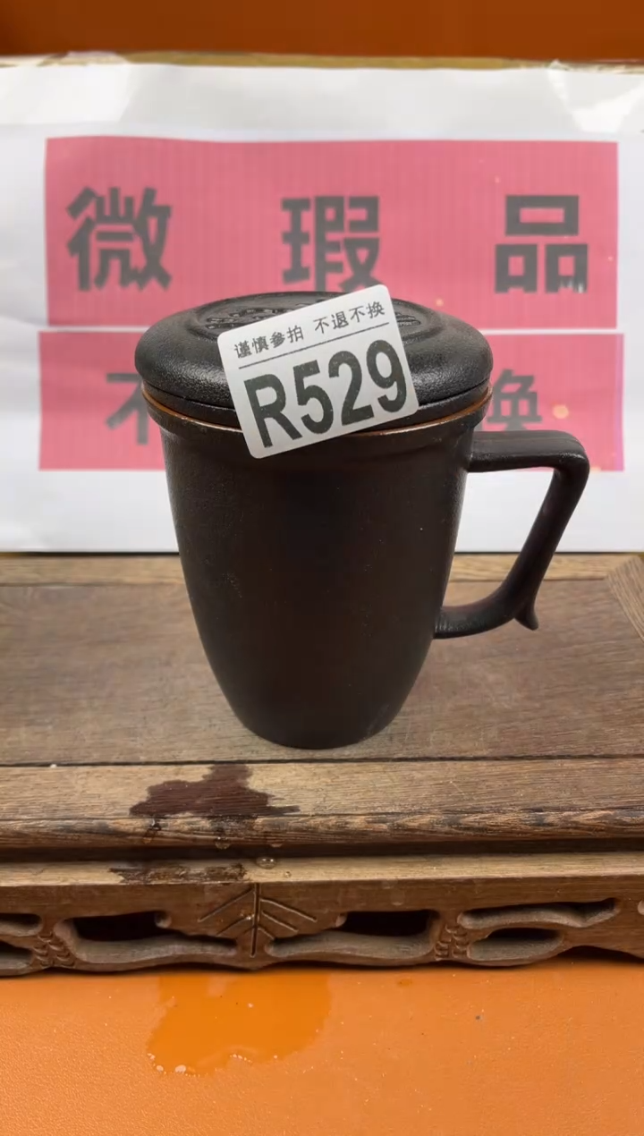 【闪购商品】瑕疵品瓷器 处理专场（不退不换）529