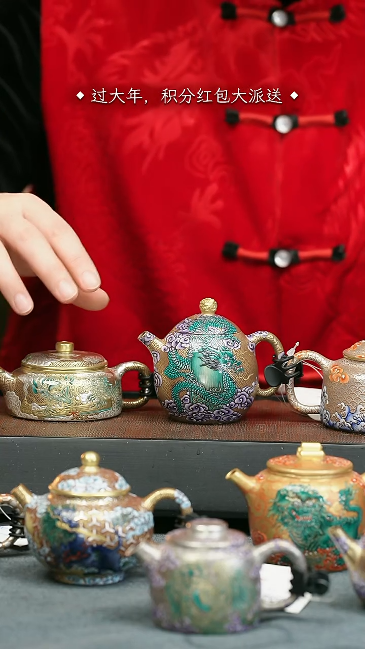 【闪购商品】紫砂茶壶五堂 龙生九子（一套9个）