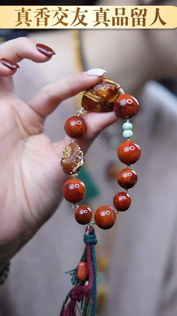 *蜜蜡原石手串设计款