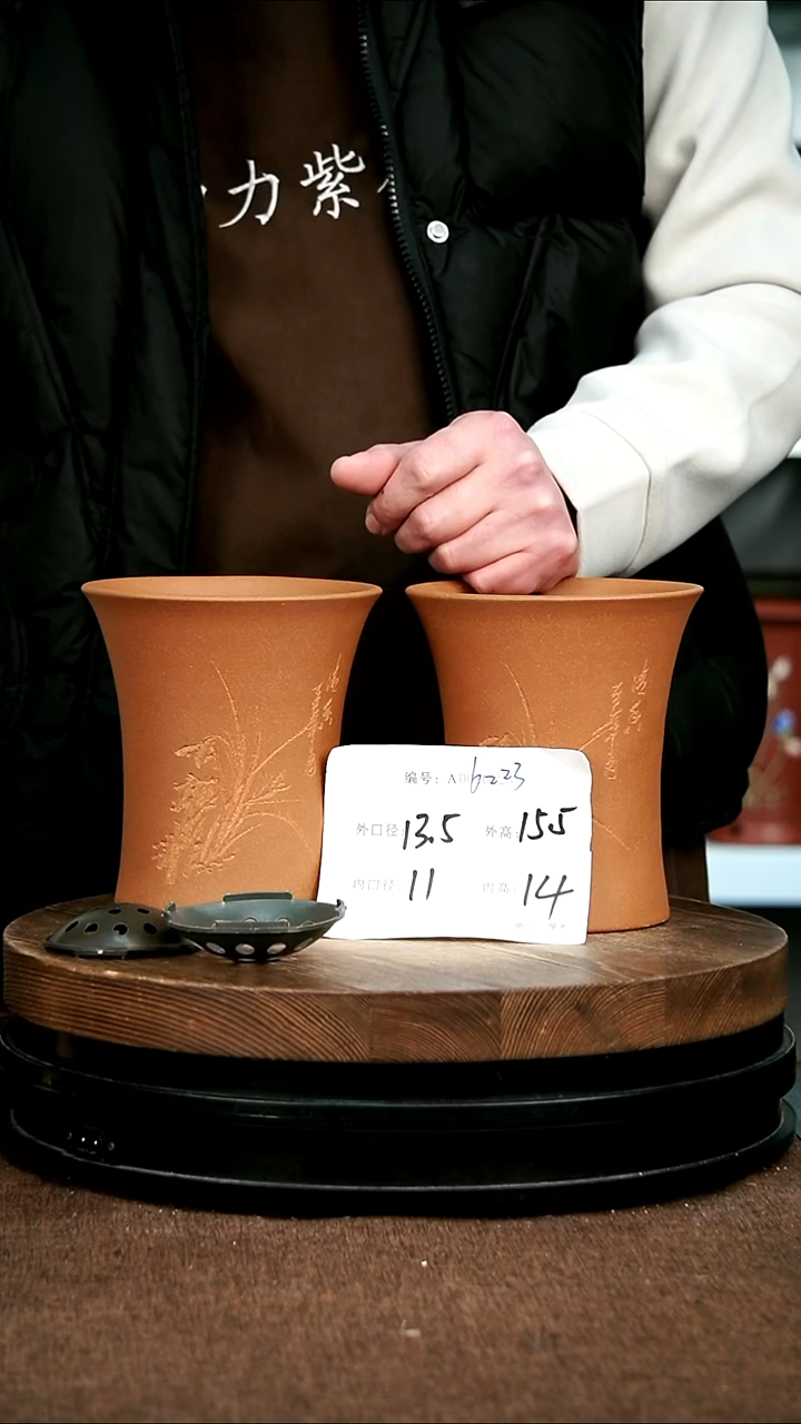 紫砂花盆花卉园艺6223