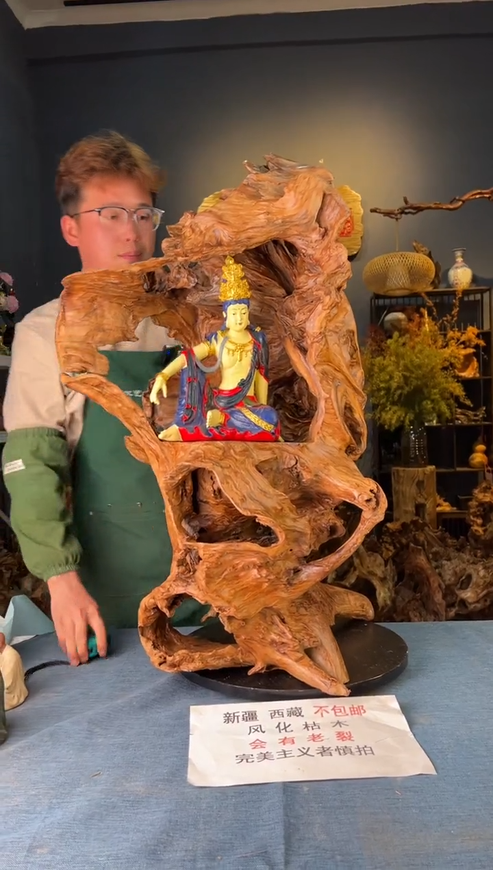 【闪购商品】木卢师傅根艺作品(不包含人物摆件）