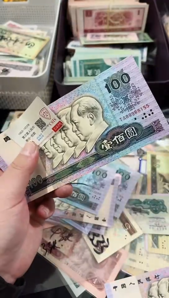 【闪购商品】90100金马车单张（直播间展示发货）
