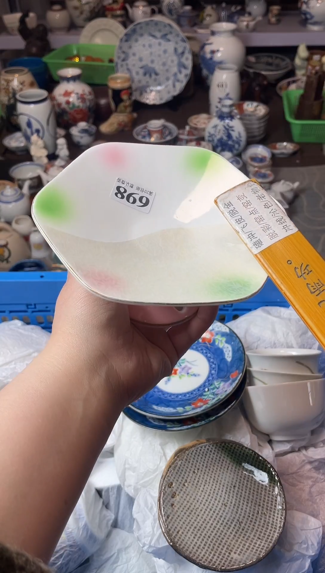 瓷片紫*瓷器瓷器瓷器瓷器
