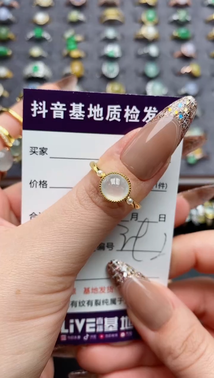 银S925镶嵌戒指翡翠L*C........