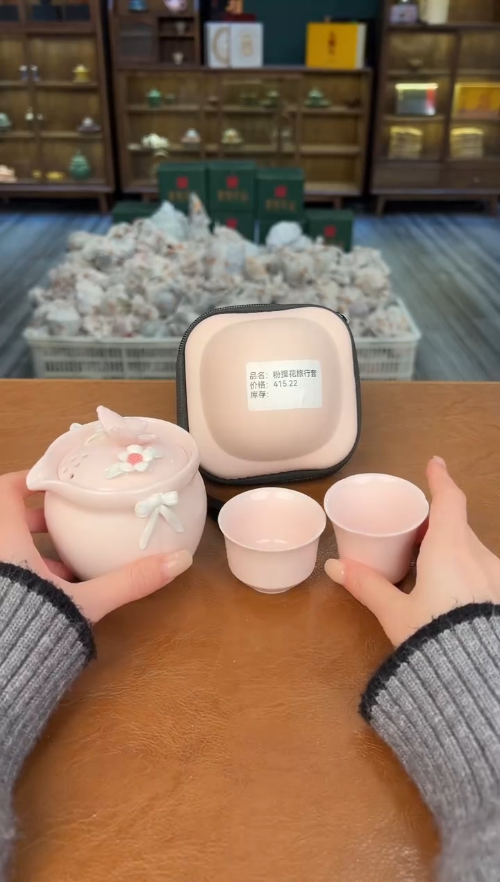 【闪购商品】熹物见山清仓福利品111111