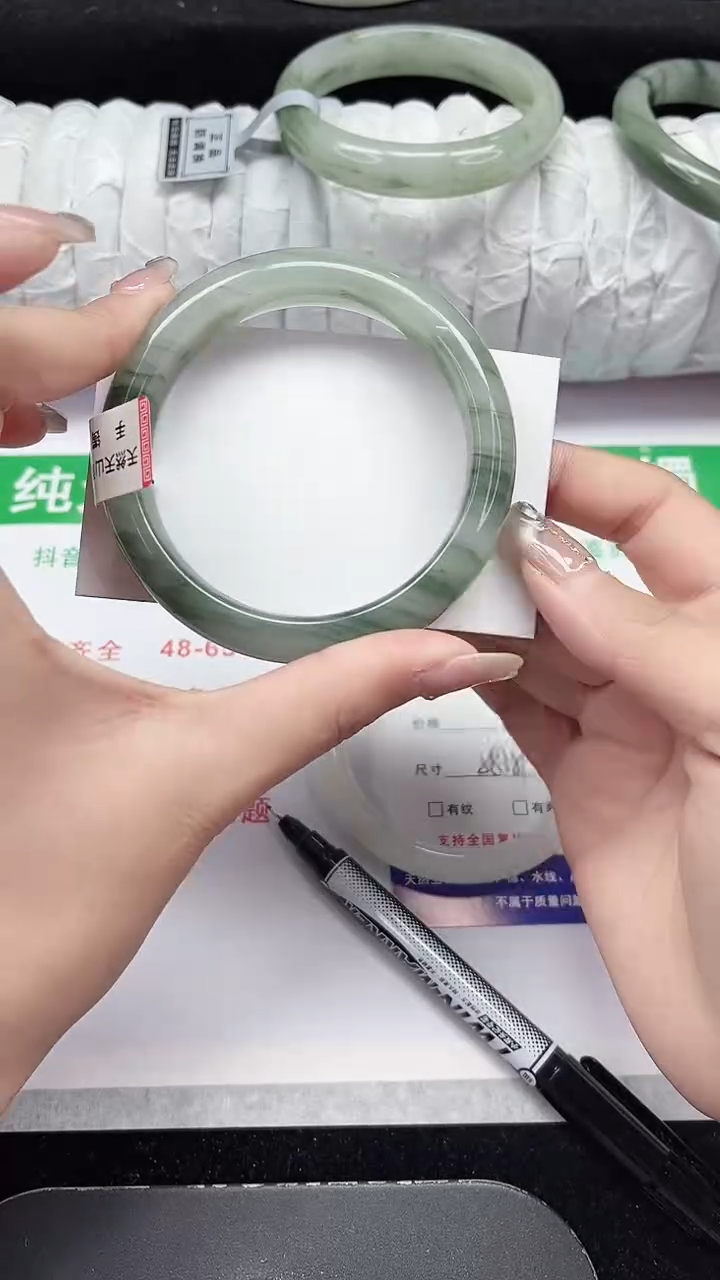 未镶嵌手镯石英质玉384-59/60