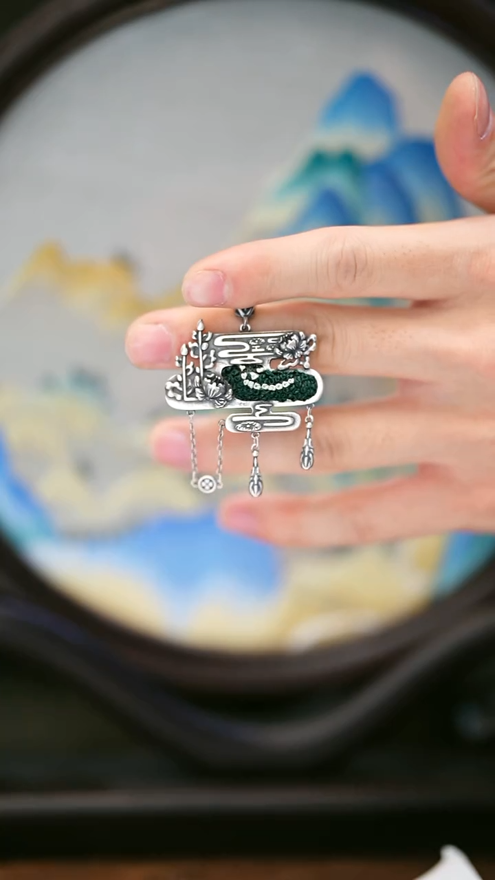 织绣209黔东南苗族刺绣