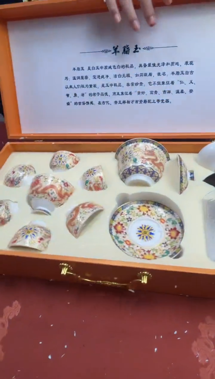 【闪购商品】寻茶造器商品链接@@@@@@@@