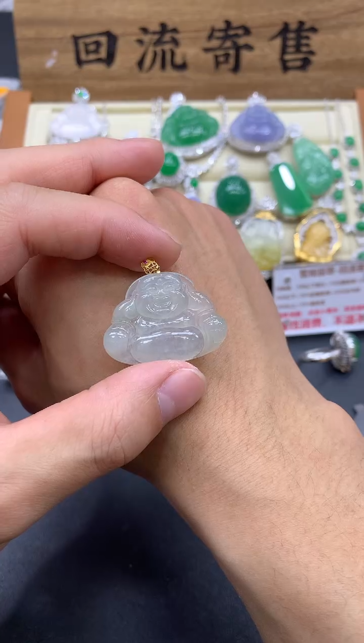【闪购商品】翡翠颈饰18K金镶嵌270-中国好珍宝