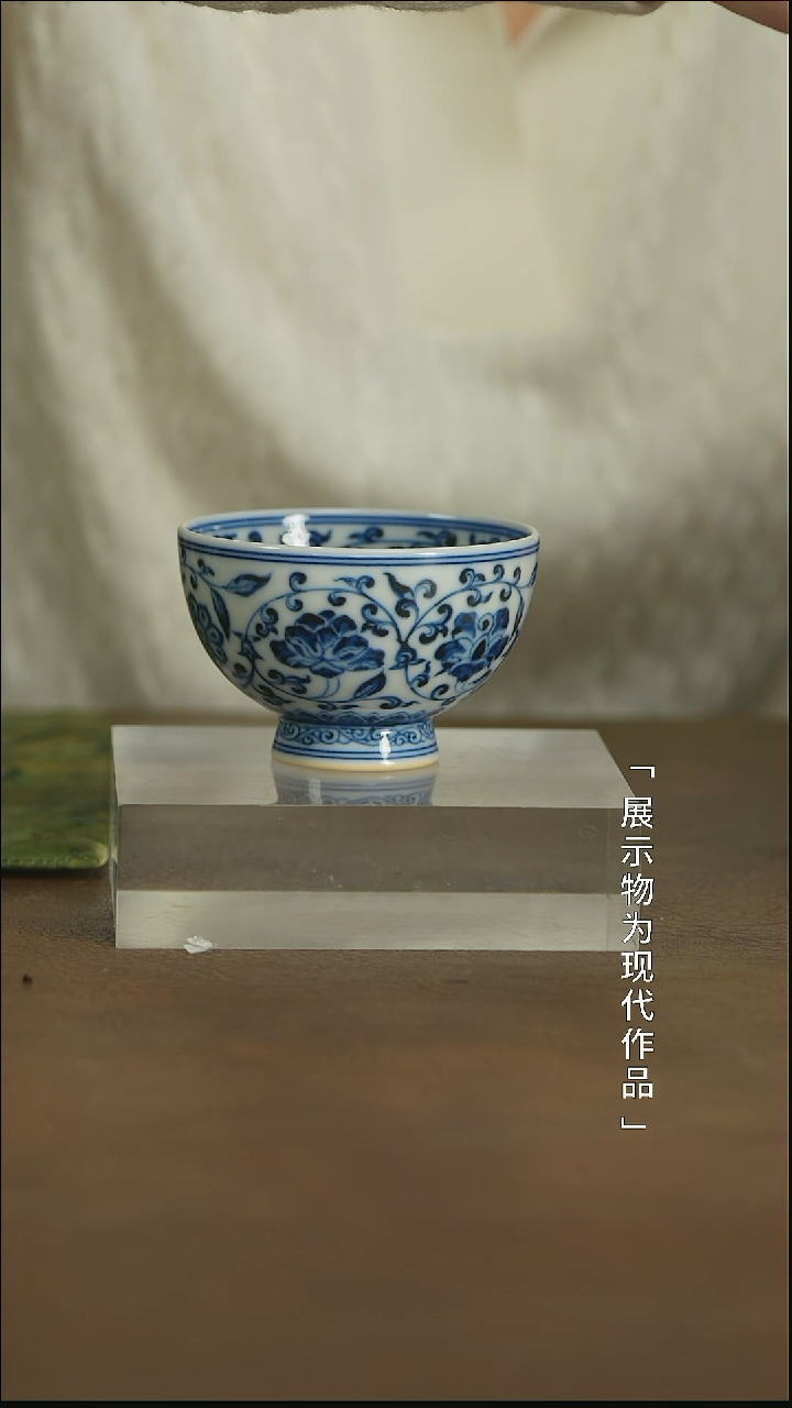 【闪购商品】栗子严选景德镇茶器@@xdf43