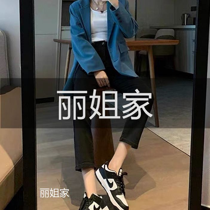 小O 春秋潮流欧货百搭高腰洋气时尚设计显瘦垂感拖地裤牛仔裤女W
