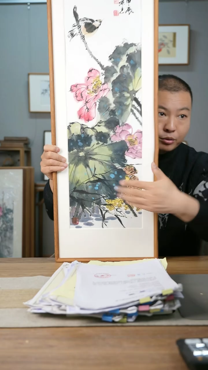 【闪购商品】书法协会会员老师带框作品-