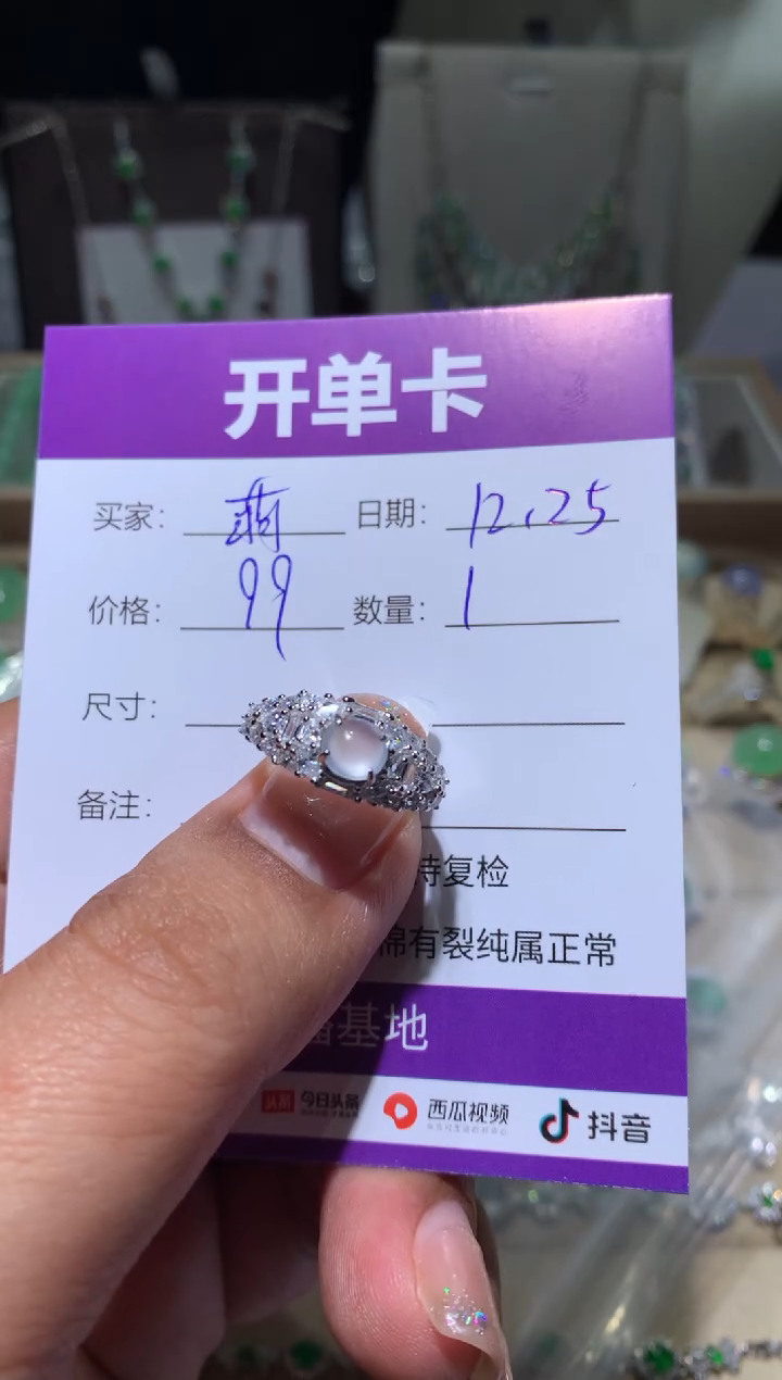 银S925镶嵌翡翠耳饰萌*鹿萌芽鹿萌芽鹿