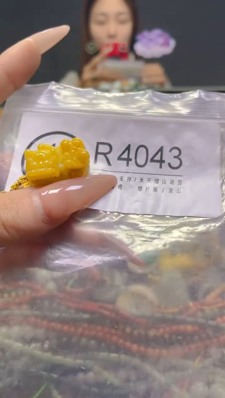 颈饰未镶嵌翡翠/R/翡翠A货，一件也是批发价