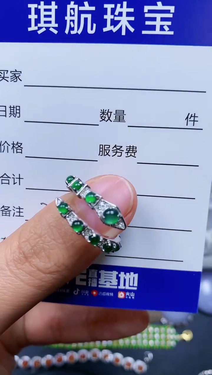 【闪购商品】翡翠戒指银S925镶嵌0222