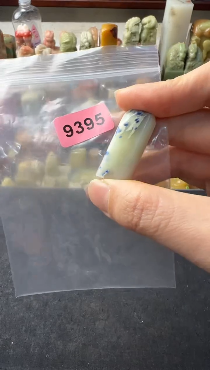 【闪购商品】昌化石印石编号编号9395