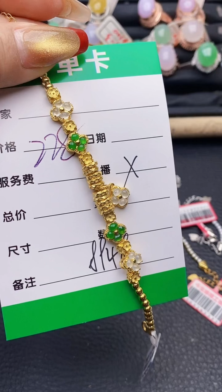 【闪购商品】翡翠戒指银S925镶嵌8948